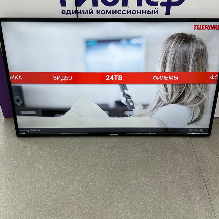 SMART-TV Телевизор Telefunken TF-LED50S20T2SU