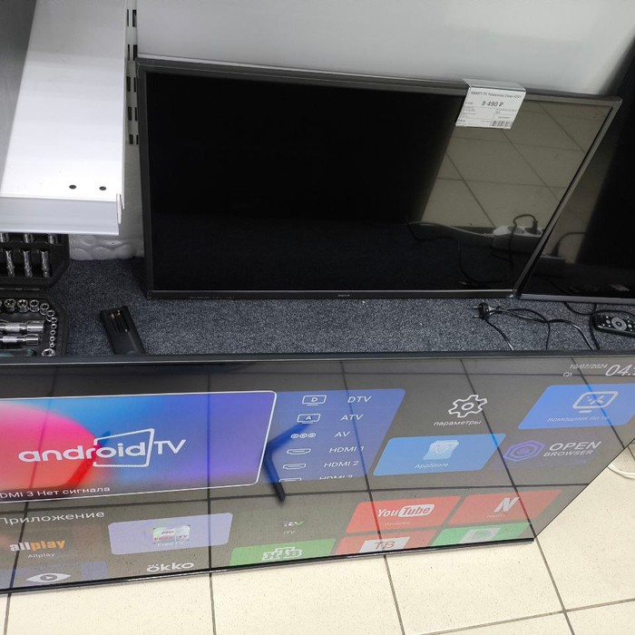 SMART-TV Телевизор QLED COLOR TV TS-4329K