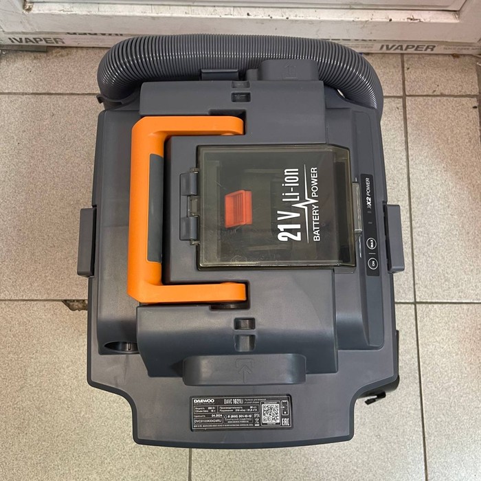 Строительный пылесос DAEWOO DAVC 1621Li SET