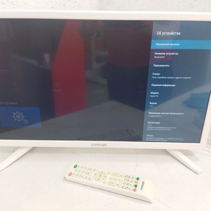 SMART-TV Телевизор Prestigio PTV24SS05Z 24"