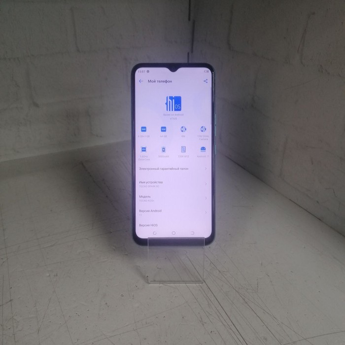Смартфон Tecno Spark 8C 4/64 Голубой