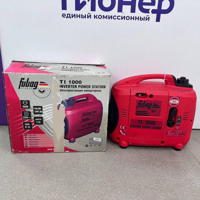 Электрогенератор Fubag TI 1000