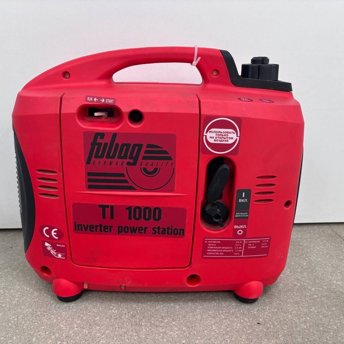 Электрогенератор Fubag TI 1000
