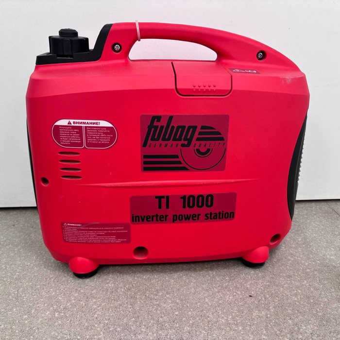 Электрогенератор Fubag TI 1000