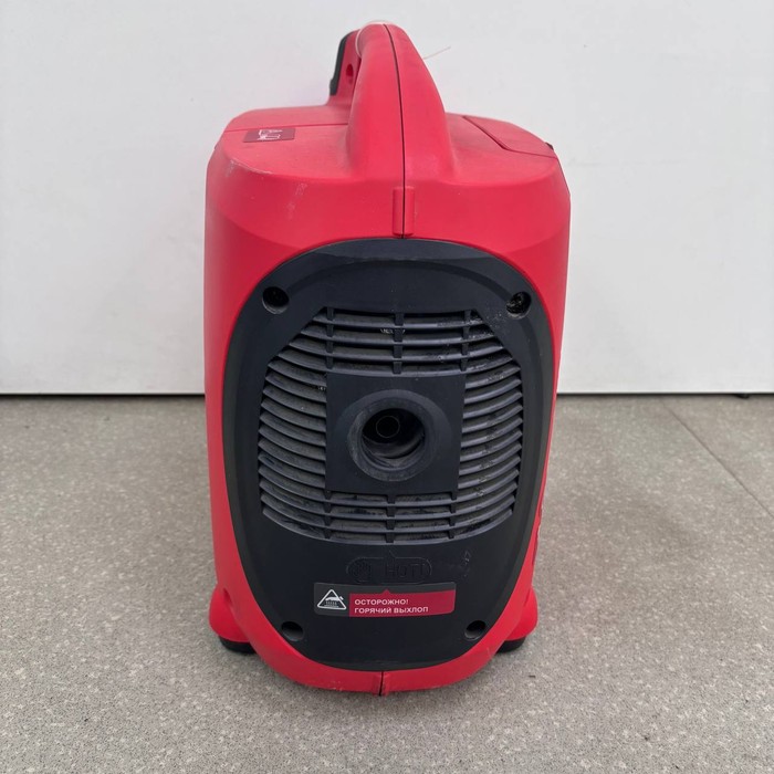 Электрогенератор Fubag TI 1000