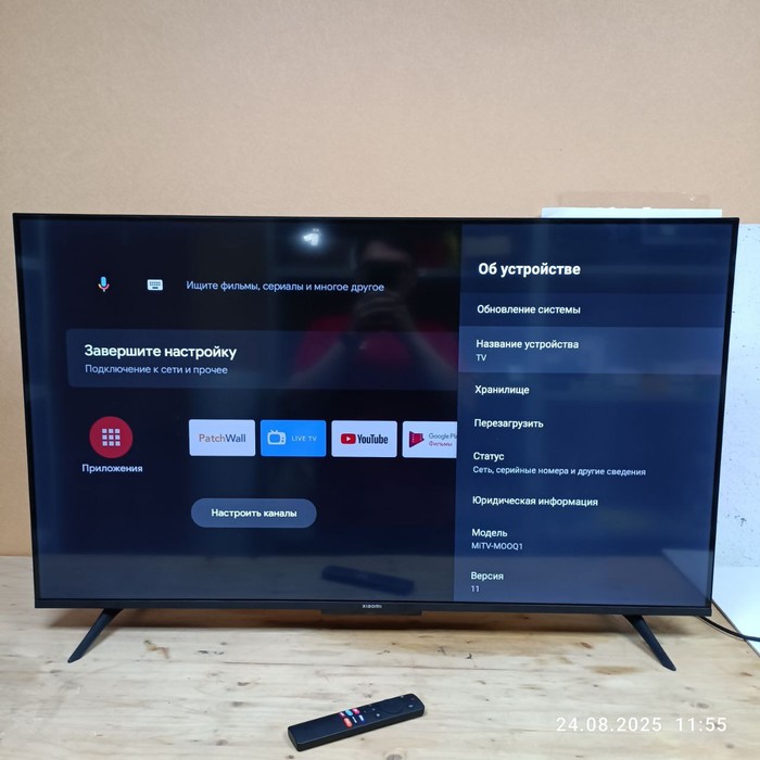 SMART-TV Телевизор Xiaomi L43MA-AURU