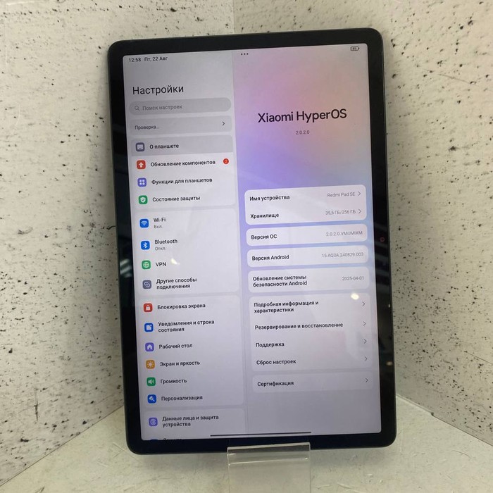 Планшет Xiaomi Redmi Pad SE 8/256 Серый