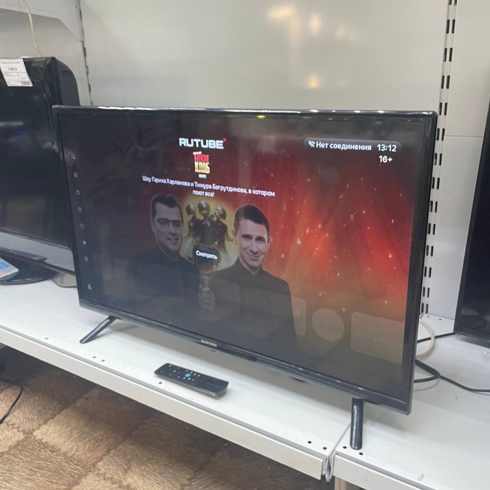 SMART-TV Телевизор Hartens Hty-32Hdr06b