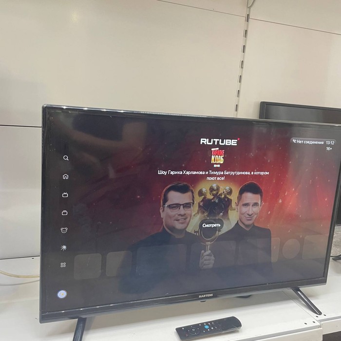 SMART-TV Телевизор Hartens Hty-32Hdr06b