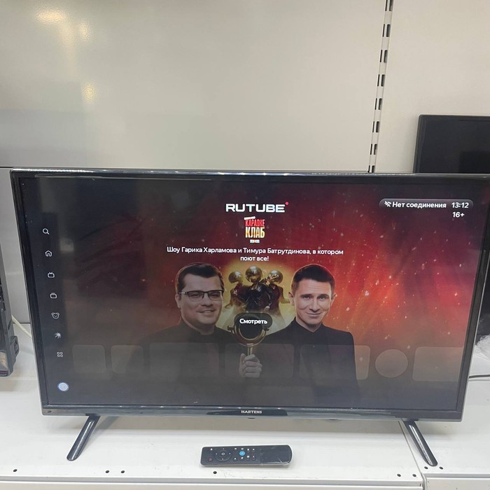 SMART-TV Телевизор Hartens Hty-32Hdr06b