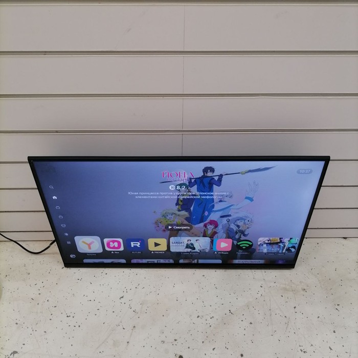 SMART-TV Телевизор DEXP 32HHG1