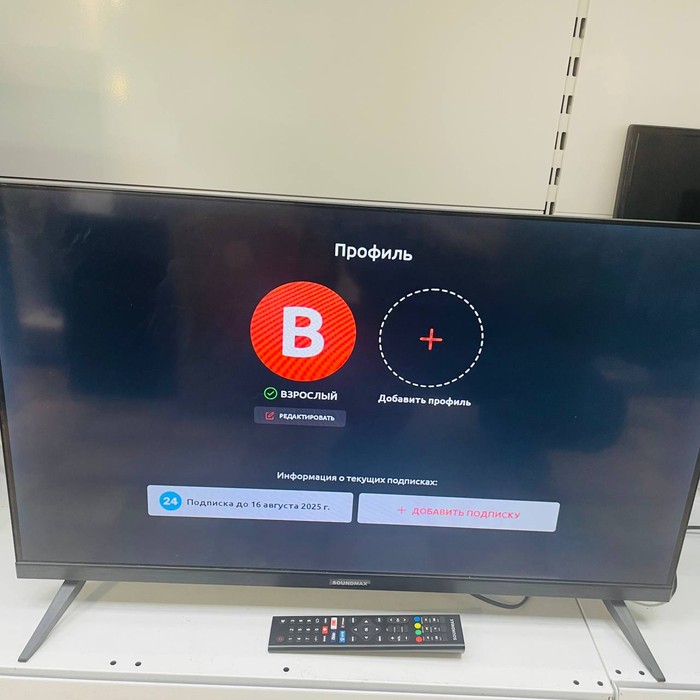 SMART-TV Телевизор Soundmax SM-LED32M09