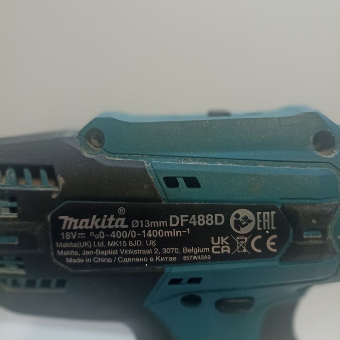 Шуруповерт Makita DF488D