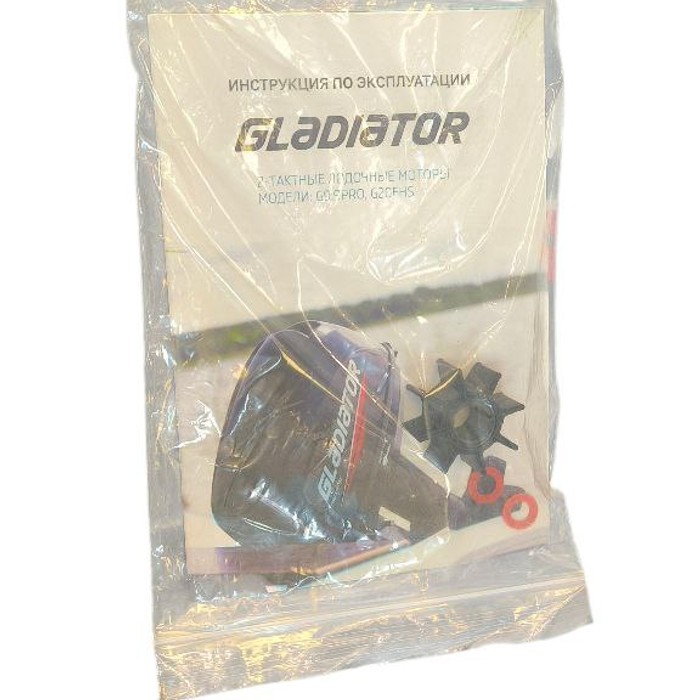 Мотор Gladiator G9.9 FHS PRO