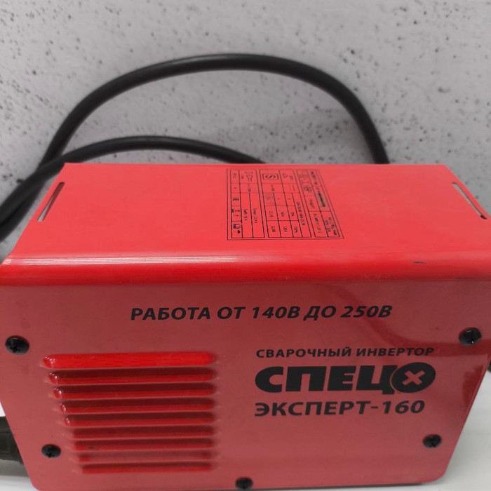 Сварочный аппарат СПЕЦ IMMA 160