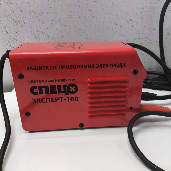 Сварочный аппарат СПЕЦ IMMA 160