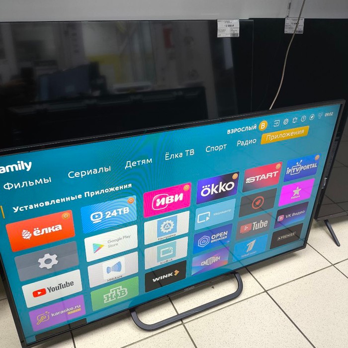 SMART-TV Телевизор Polar P43L32T2CSM