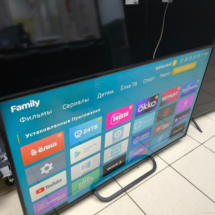 SMART-TV Телевизор Polar P43L32T2CSM