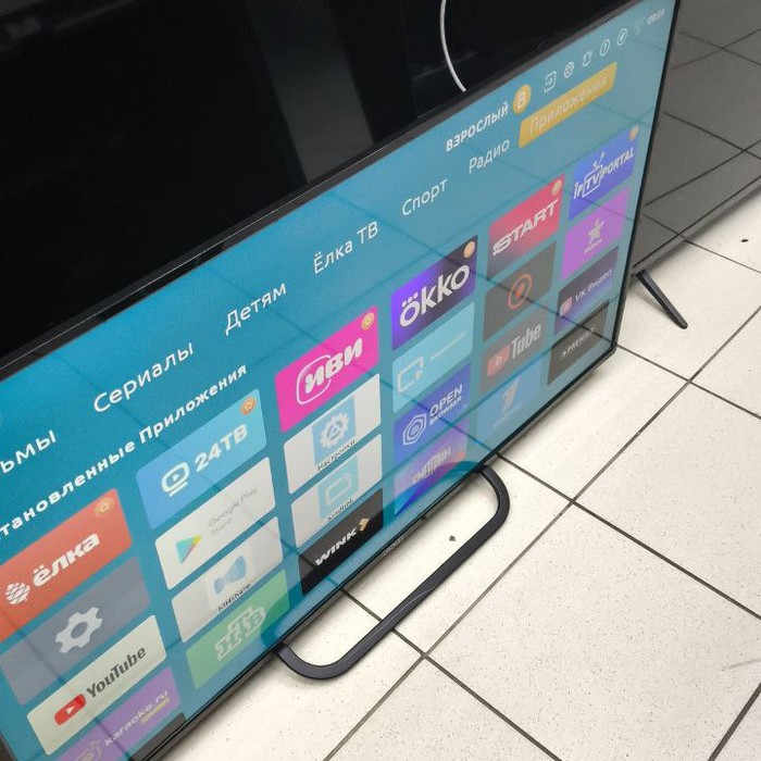SMART-TV Телевизор Polar P43L32T2CSM