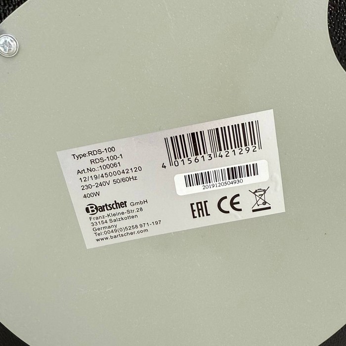 Мультиварка Bartscher 100061