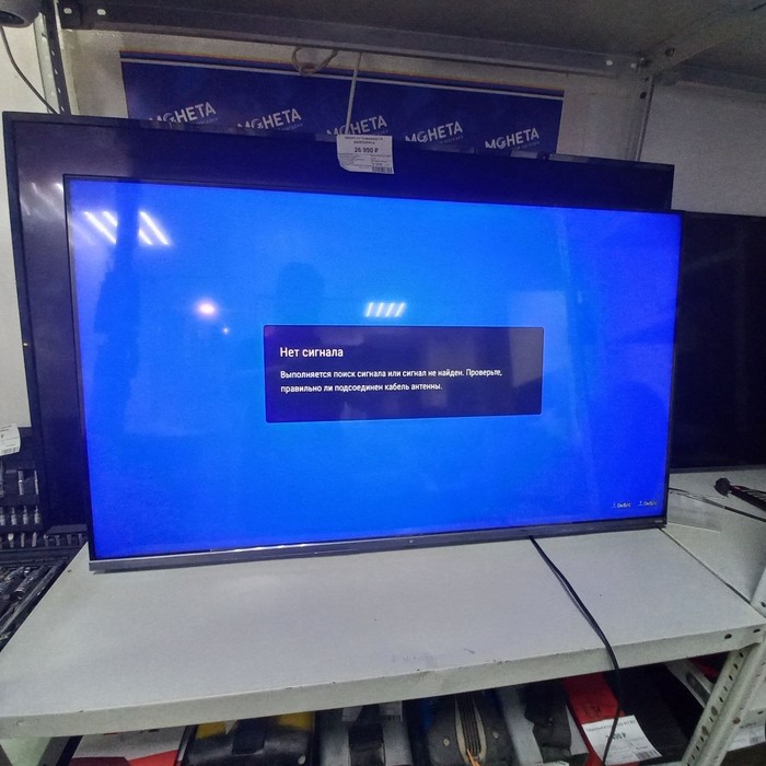 SMART-TV Телевизор Dexp A431
