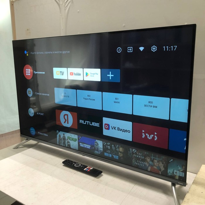 SMART-TV Телевизор Dexp А431