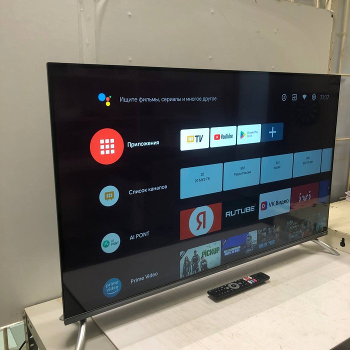 SMART-TV Телевизор Dexp А431