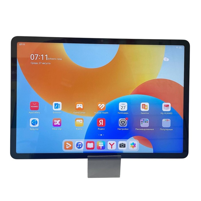 Планшет HUAWEI MatePad 11.5 6/128 Серый