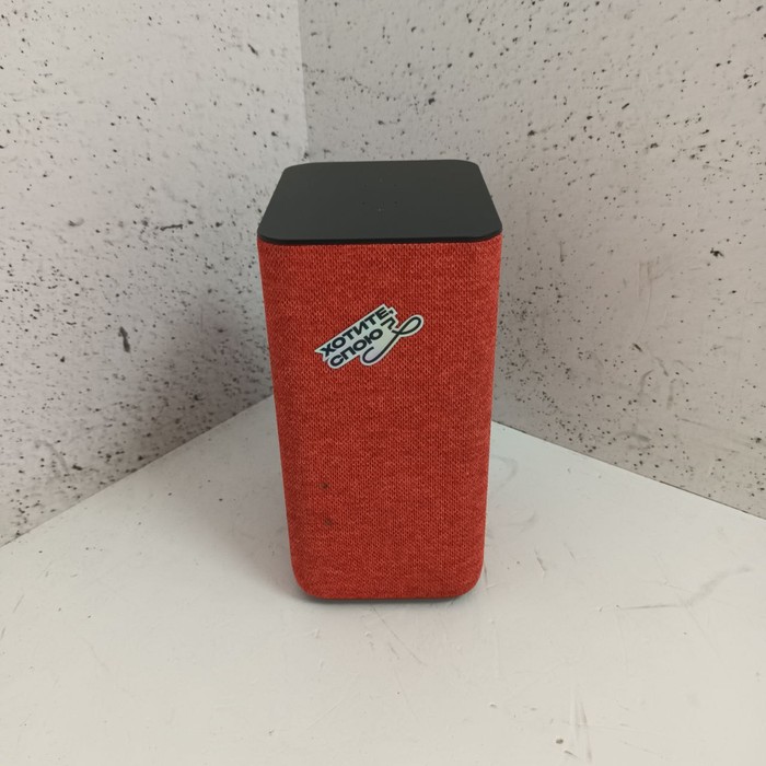 Смарт-колонка Яндекс Станция 2