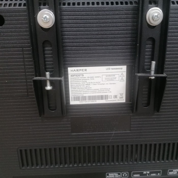 SMART-TV Телевизор Harper 40F820TS