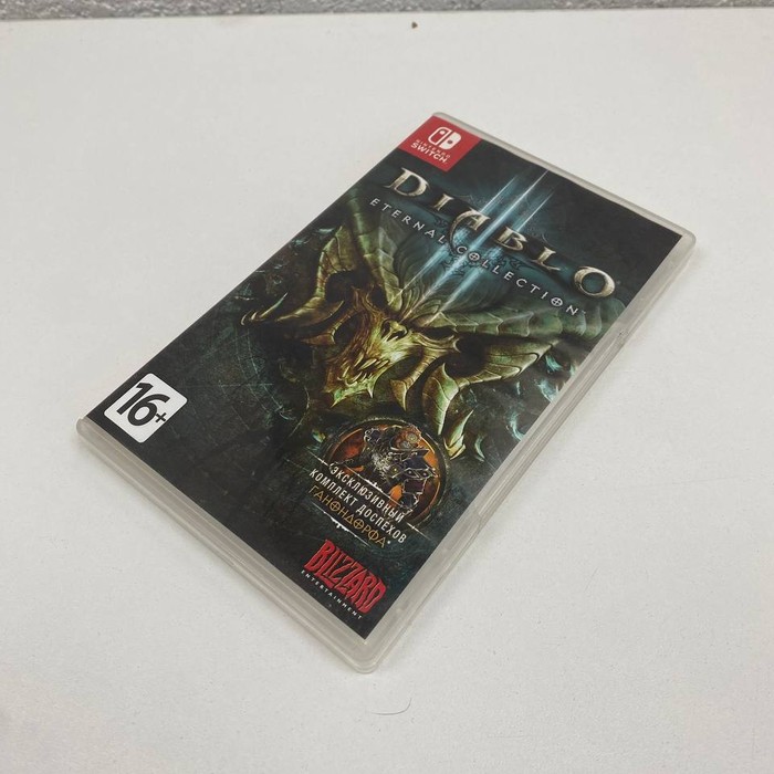 Диск Nintendo Diablo Iternal collection