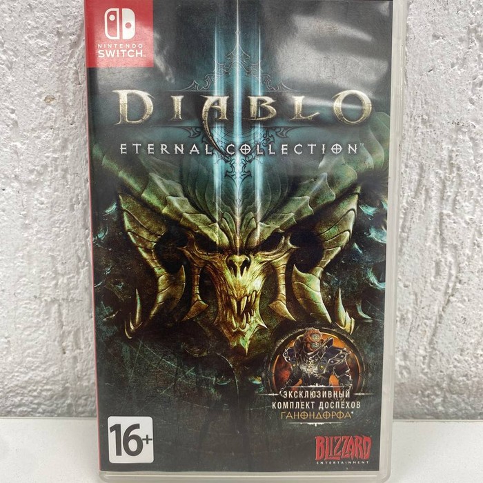 Диск Nintendo Diablo Iternal collection