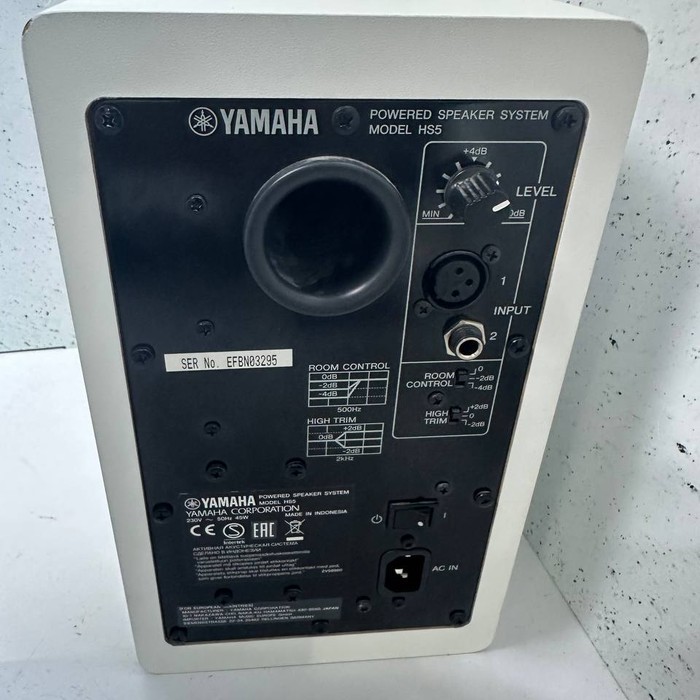 Усилитель Yamaha HS5
