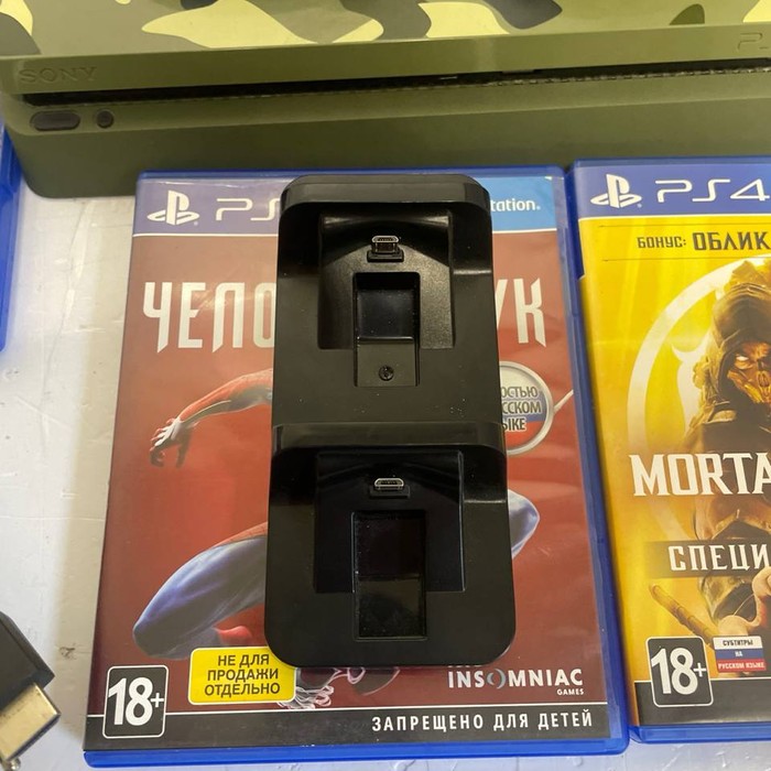 Игровая приставка Sony PlayStation 4 Slim 1 TB