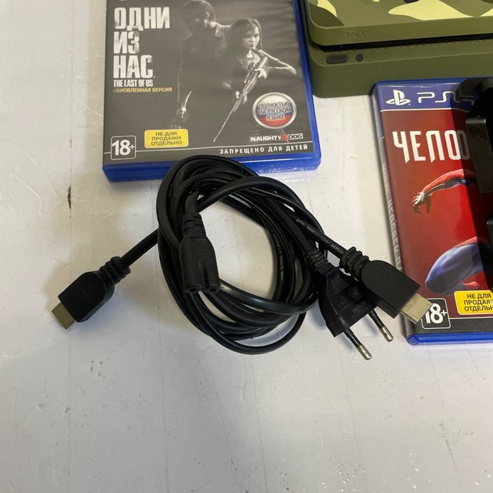 Игровая приставка Sony PlayStation 4 Slim 1 TB
