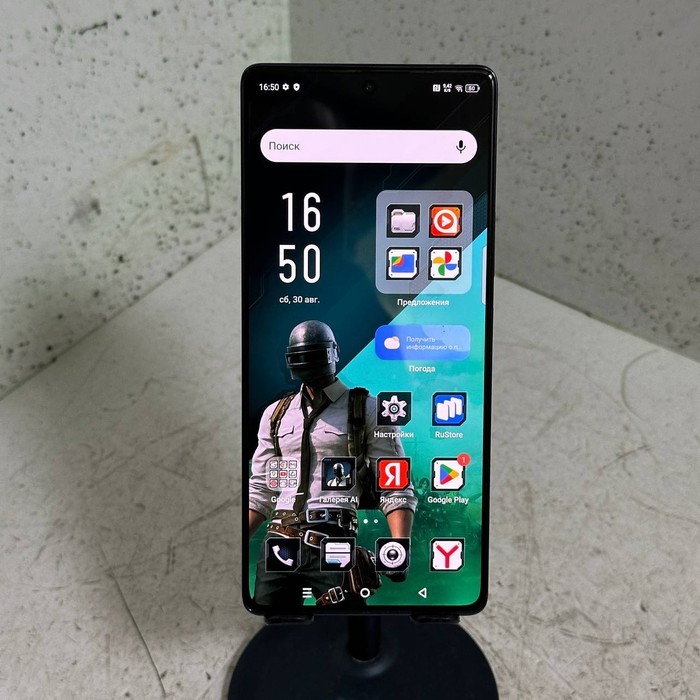 Смартфон Infinix GT 20 PRO 8/256 Синий