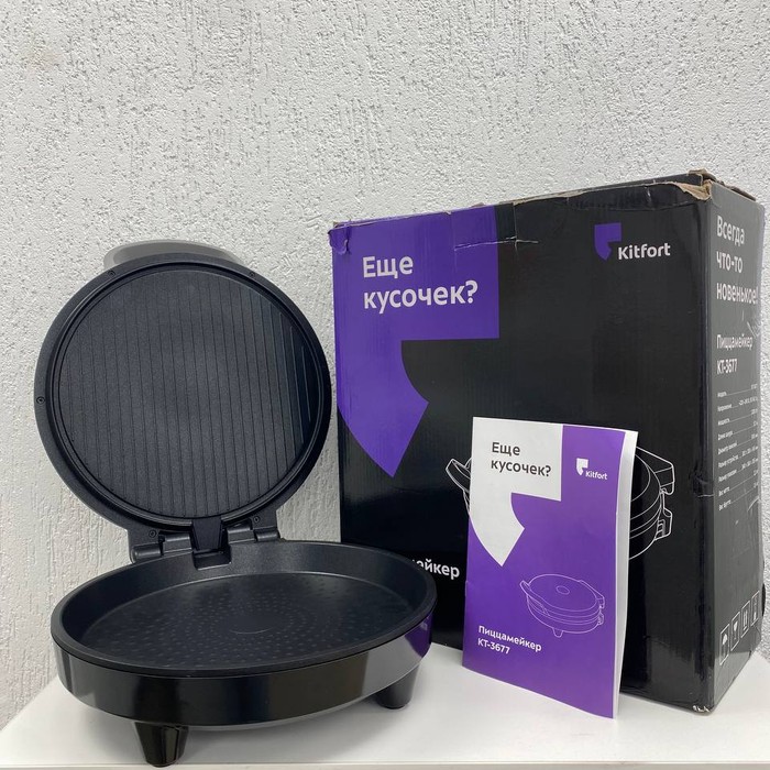 Фритюрница Kitfort KT-3677