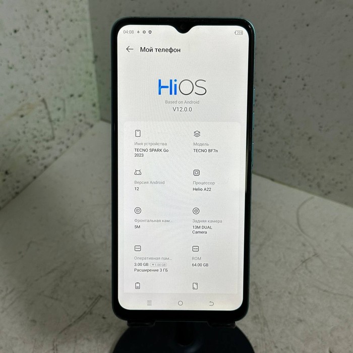 Смартфон Tecno Spark Go 2023 3/64 Зеленый