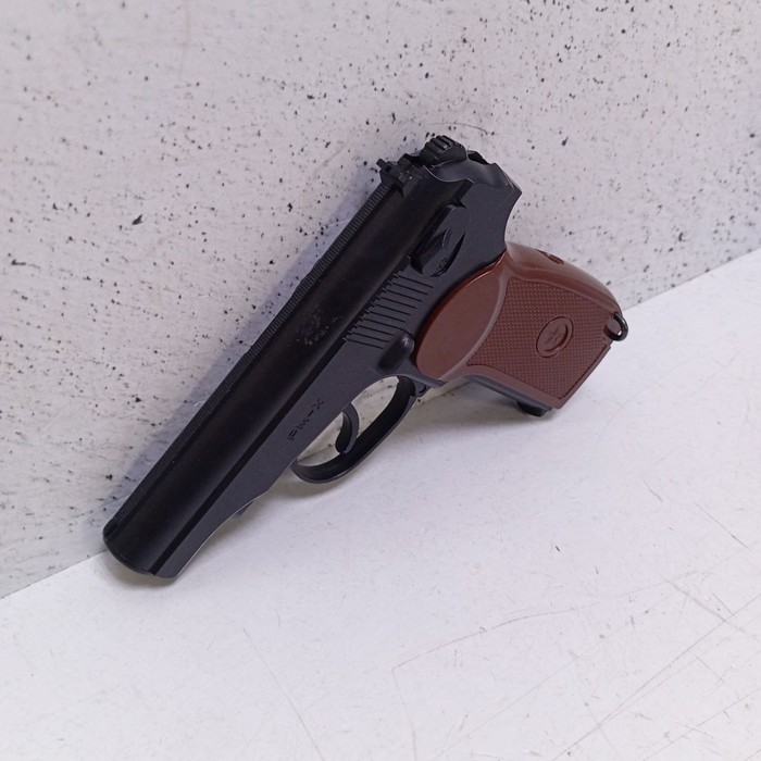 Пистолет Borner PM-X 4,5 мм