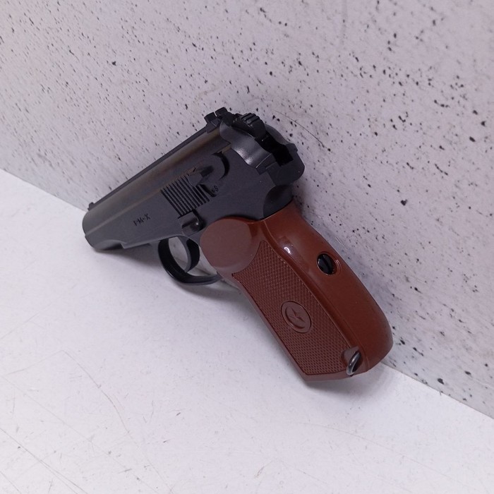 Пистолет Borner PM-X 4,5 мм