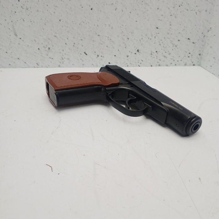 Пистолет PM-X cal. 4.5 mm