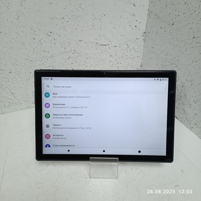 Планшет lingbo L16 Max 16/1024 Серый