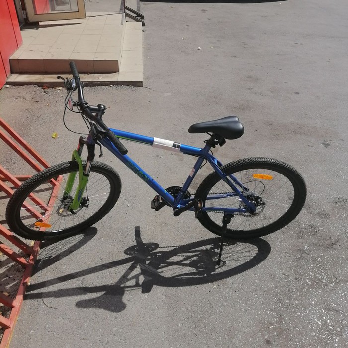 Горный велосипед Exegol MTB 26 S+