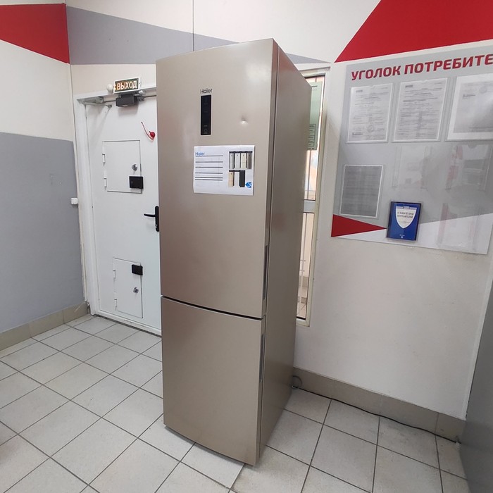 Холодильник Haier C2F6337CGG