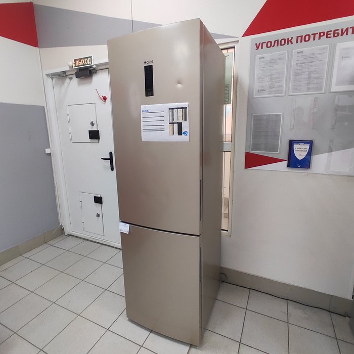 Холодильник Haier C2F6337CGG