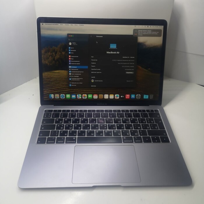 Ноутбук Apple MacBook Air 13 2019