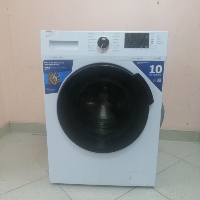 Стиральная машина BEKO WSRE7612XWW