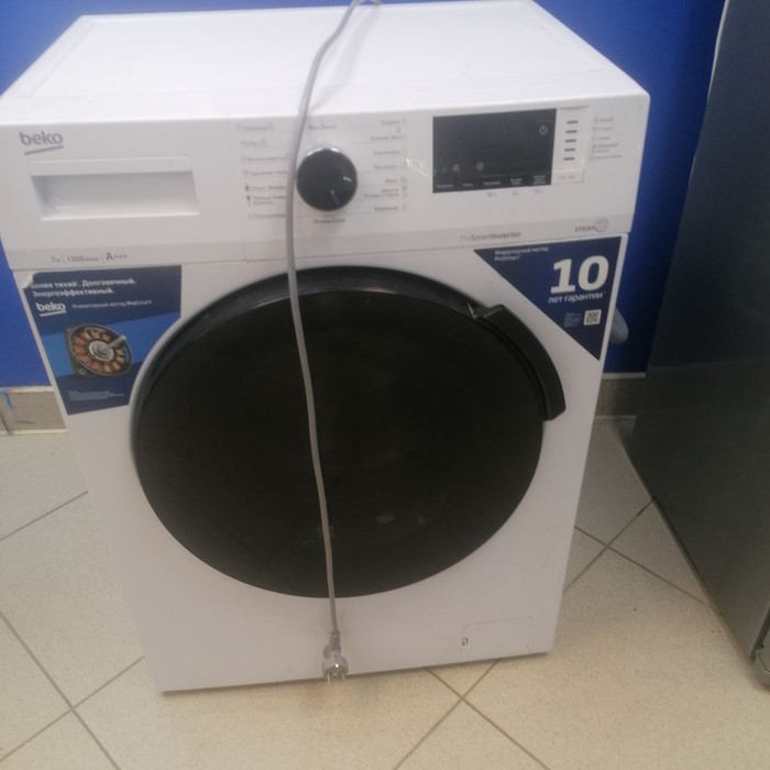 Стиральная машина BEKO WSRE7612XWW