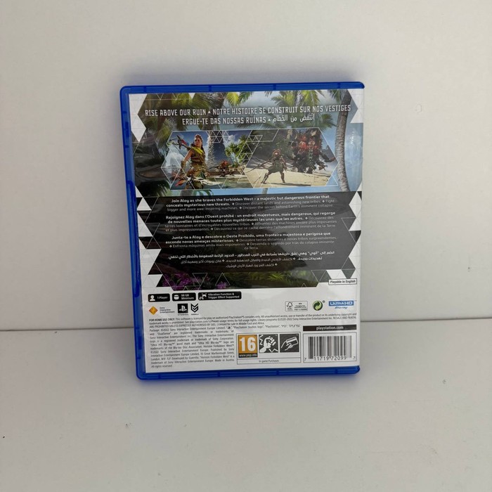 Диск Sony PlayStation 5 Horizon