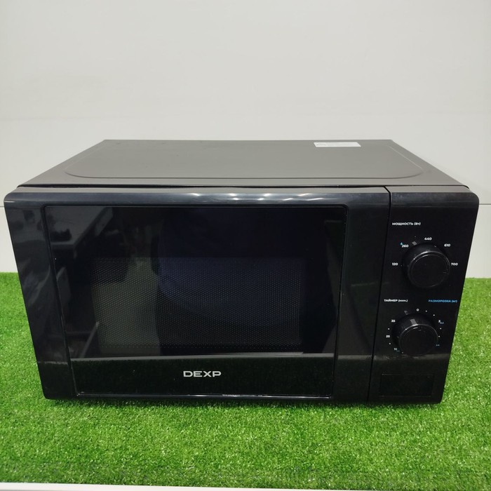 Микроволновая печь DEXP MB-70